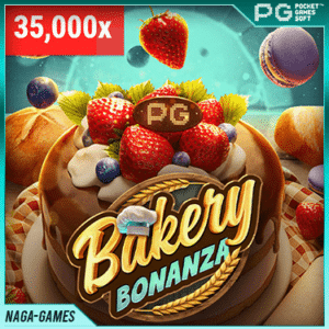 Bakery Bonanza