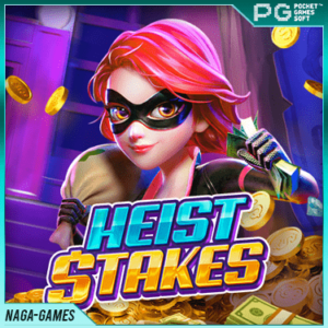 สล็อต Heist Stakes PG SLOT DEMO