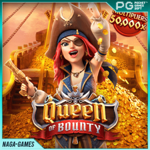 สล็อต Queen of Bounty PG SLOT