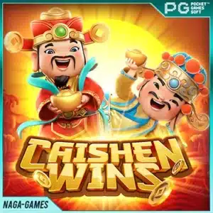 Caishen Wins slot เว็บตรง